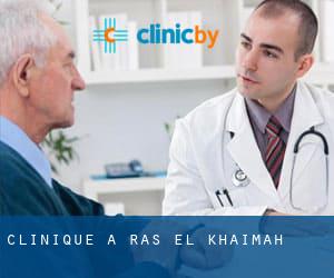 clinique à Ras el Khaïmah