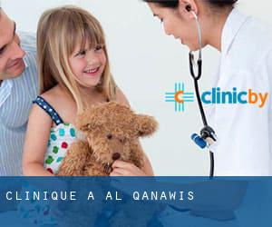 clinique à Al Qanawis