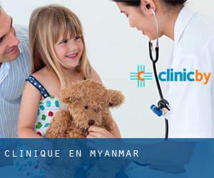 Clinique en Myanmar